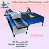 Potable CNC cutting machine LHBX-5